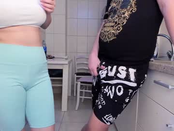 Nude cam couple nolimitscoupl3 image #5933439