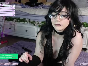 Nude cam girl crimsonkitten image #5331807