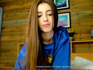 Nude cam girl coy_amina image #1267417