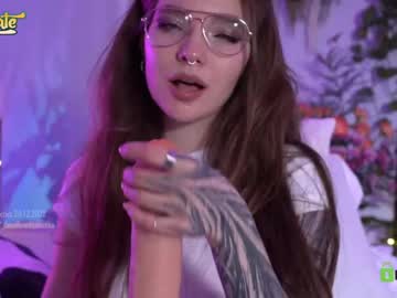 Nude cam girl _deepthroatgalactica image #3373915