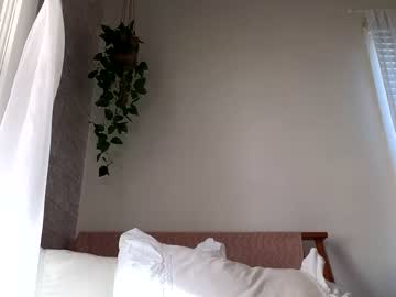 Nude cam girl littlegreekflower image #6111361