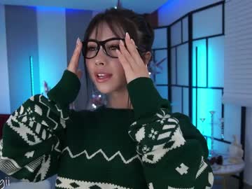 Nude cam girl gigi_ulala image #5845610