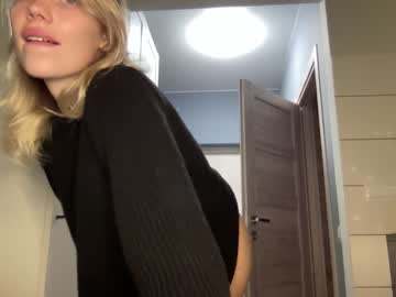 Nude cam girl angel_from_sky image #2828211