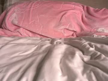 Nude cam girl princessasiana image #6601637