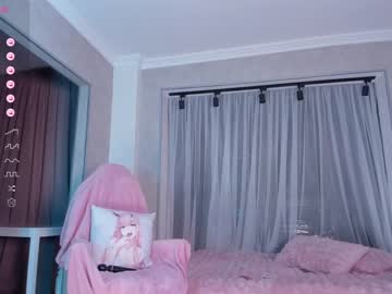 Nude cam girl kiyoko_rin image #6795456