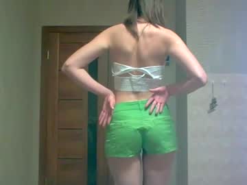 Nude cam girl nikol_amber image #1026282