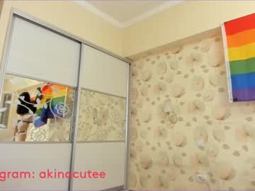 Nude cam girl akino_17 image #466520
