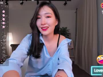 Nude cam girl natsumiito image #5874461