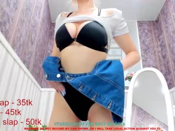 Nude cam girl erika_coy image #1887436