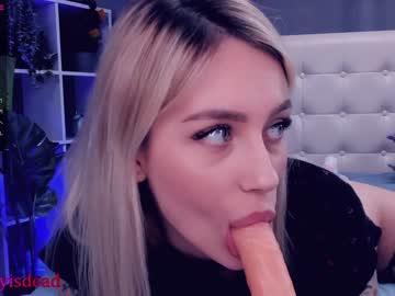 Nude cam girl tonsykaprina image #478656