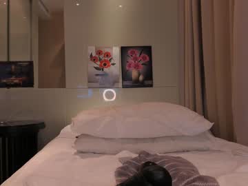Nude cam girl lucynuty image #5053823