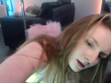 Nude cam girl skyewatson image #1444785