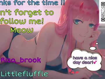 Nude cam girl littleflufflepuff image #3643264