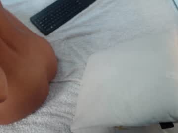 Nude cam girl marrylouanne image #484334