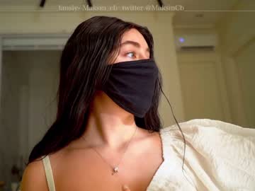 Nude cam girl maksin_cb image #2621148