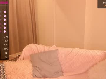 Nude cam girl iminako image #3509707