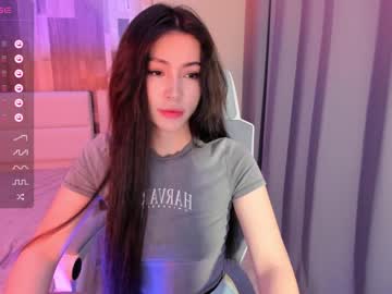 Nude cam girl hee_jin image #5507882