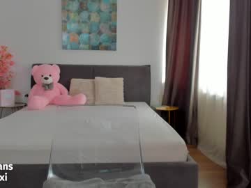 Nude cam girl doll_lexi image #4952189