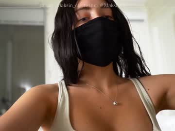 Nude cam girl maksin_cb image #2449628