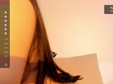 Nude cam girl iminako image #1413994