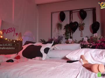 Nude cam girl _deepthroatgalactica image #3797855