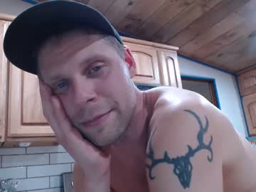 Nude cam man lancehardin image #6880946