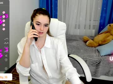 Nude cam girl emmika_ image #5346636