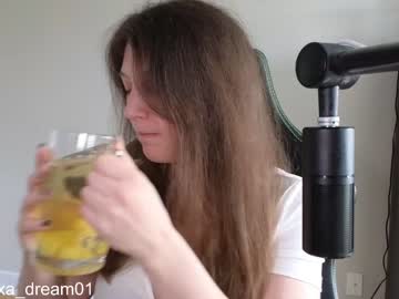 Nude cam girl alexa_dream image #4327051