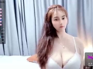 Nude cam girl abby_youyou image #1665037