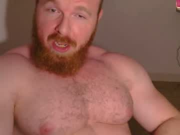 Nude cam man pec_inspector image #6961379