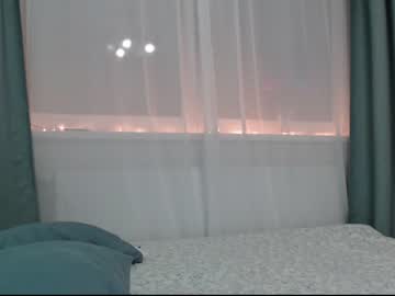 Nude cam girl shymaryjane image #66601