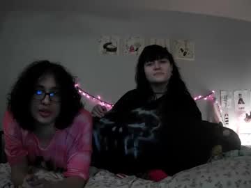 Nude cam couple saphirerose1 image #6236563