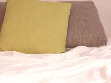 Nude cam girl princessasiana image #2635686
