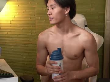 Nude cam man chan_pak image #2556392