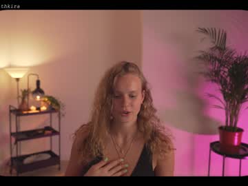 Nude cam girl chillwithkira image #1940743