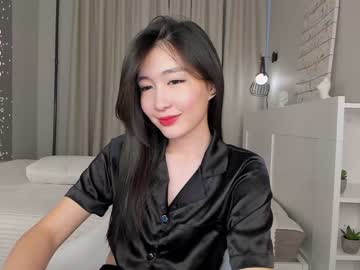 Nude cam girl natsumiito image #6260389