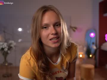 Nude cam girl chillwithkira image #4606069