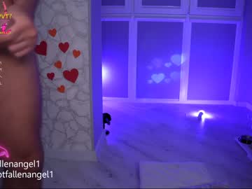 Nude cam couple notfallenangel image #6537784
