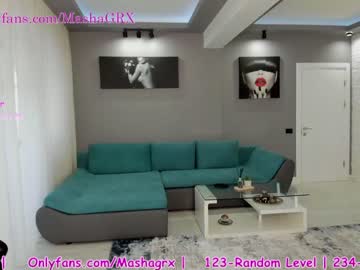 Nude cam girl haileygrx image #2582756