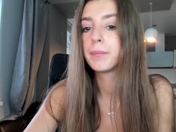 Nude cam girl coy_amina_ image #3056207