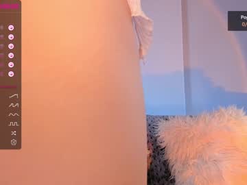 Nude cam girl iminako image #4595481