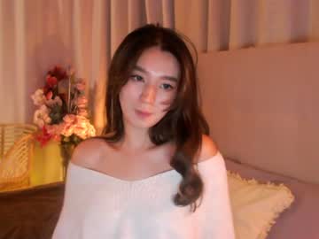 Nude cam girl sharasuo image #187557
