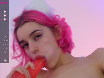Nude cam girl shycinderella image #455544