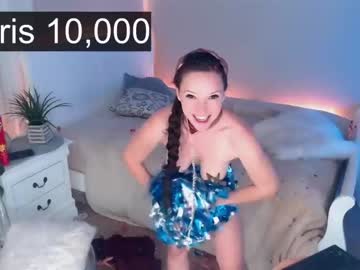 Nude cam girl ticketshow image #1691370