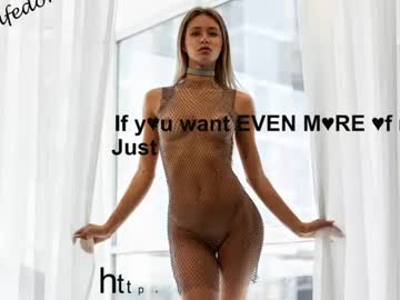 Nude cam girl oksanafedorova image #3860994