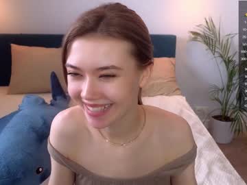 Nude cam girl lil_babe_ image #5543663