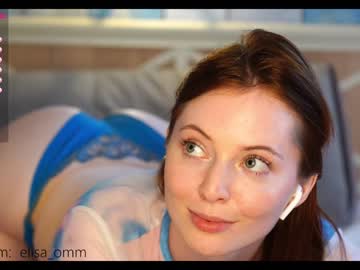 Nude cam girl _elisa_omm_ image #2104102