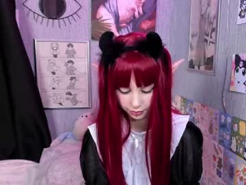 Nude cam girl maaarynip image #2195874