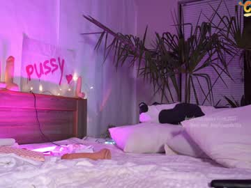 Nude cam girl _deepthroatgalactica image #4512376