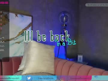 Nude cam girl _hannamiller image #3748300